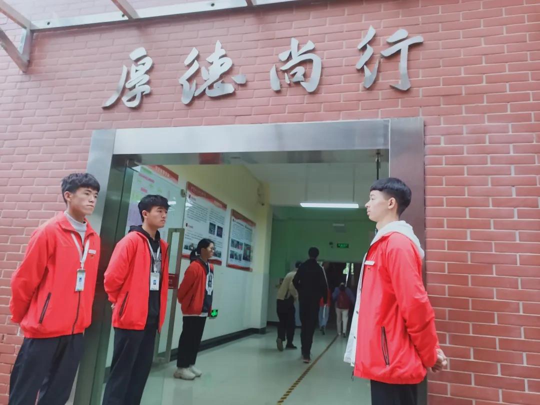 学习张桂梅优秀事迹  坚定教育学院学子初心使命使命1.jpg