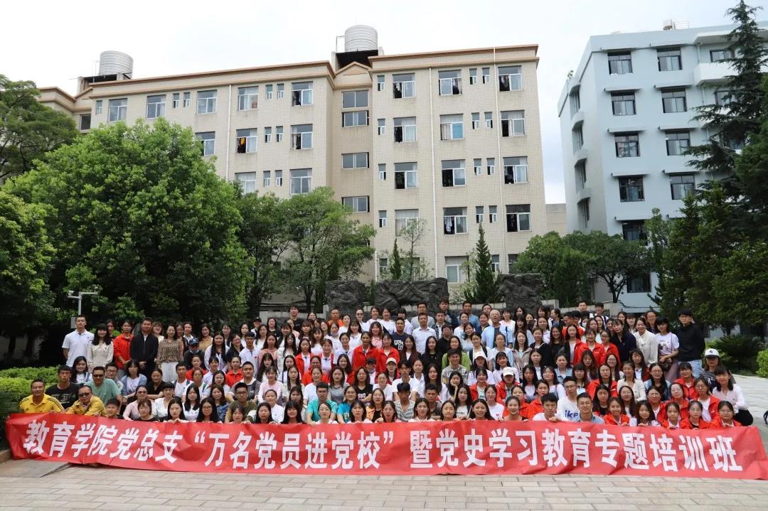 微信图片_20210719182210.jpg