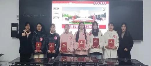 微信图片_20211210102150.jpg 微信图片_20211210102150.jpg