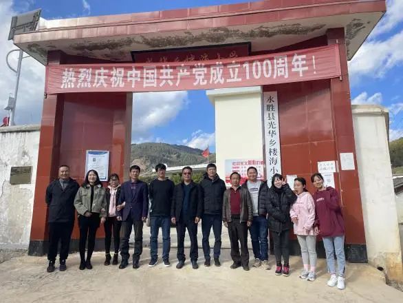 微信图片_20220319174201.jpg