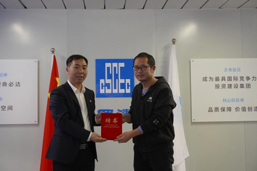 【魅力工程】-党建联建聚合力、携手共建促发展 第 9 张