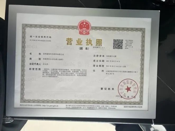 a3b50dce2815368f55129db127f1fac5.jpg a3b50dce2815368f55129db127f1fac5.jpg