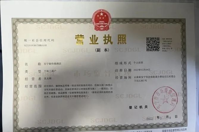 6cfabaa4e302577b58bb54fb77805117.jpg 6cfabaa4e302577b58bb54fb77805117.jpg