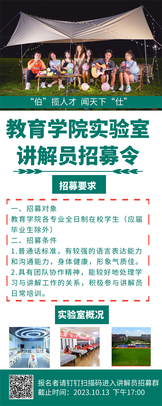 图怪兽_9ba527602efaf7d46af3262bb6c53706_64467.png