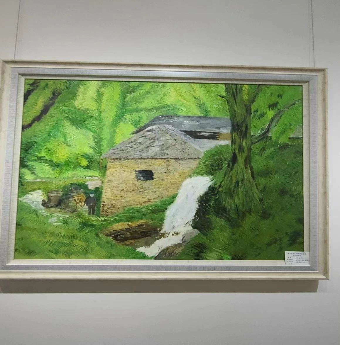 e267f370cc934abbaef020429b8a8b04.jpg e267f370cc934abbaef020429b8a8b04.jpg