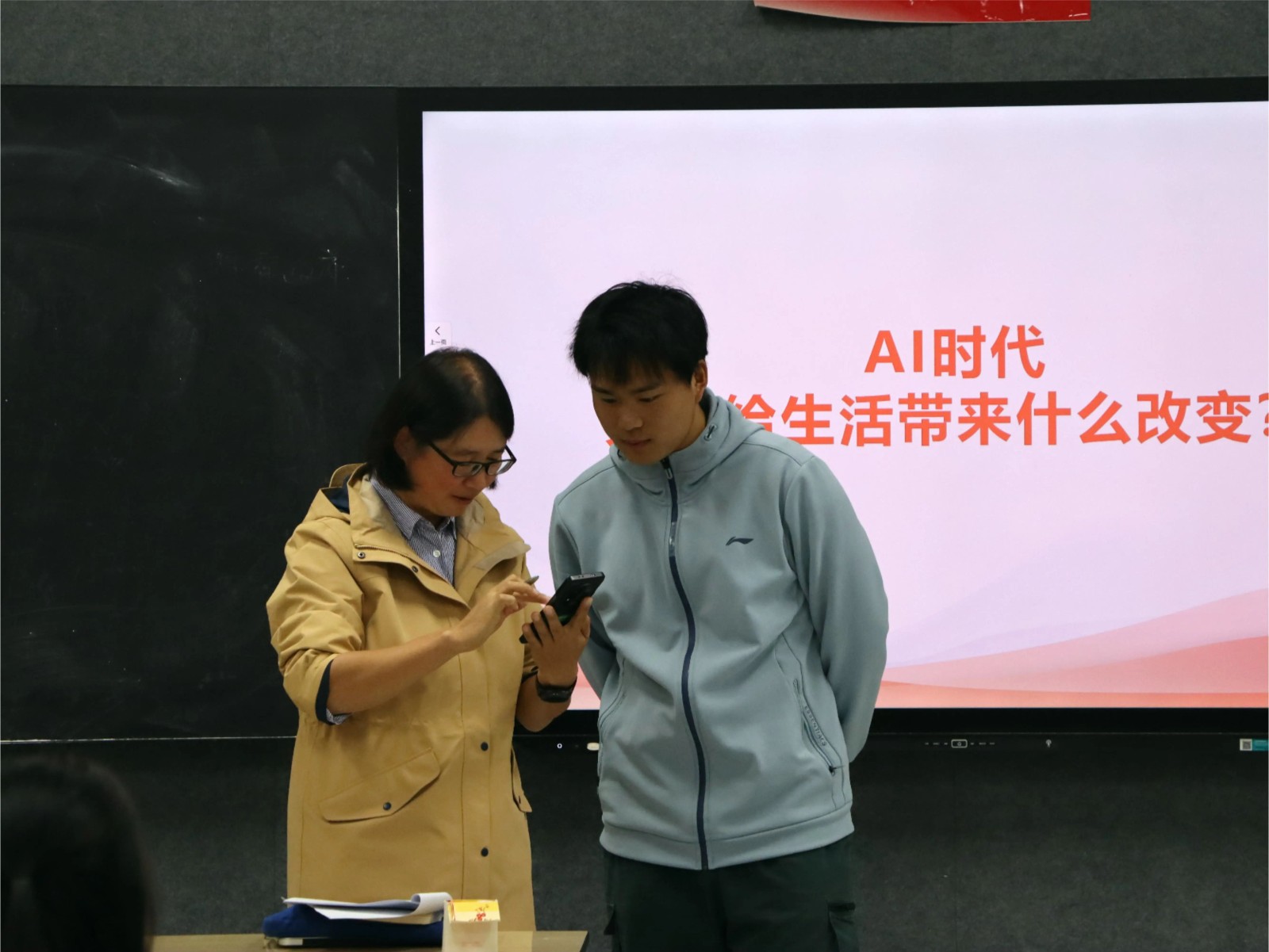 微信图片_20231126142648.jpg 微信图片_20231126142648.jpg