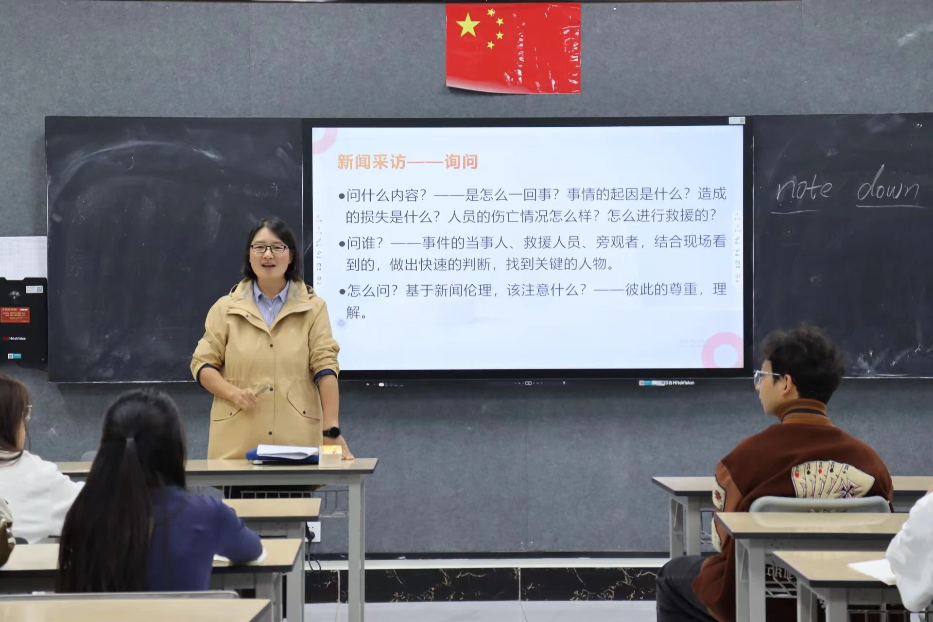 微信图片_20231126142657.jpg 微信图片_20231126142657.jpg