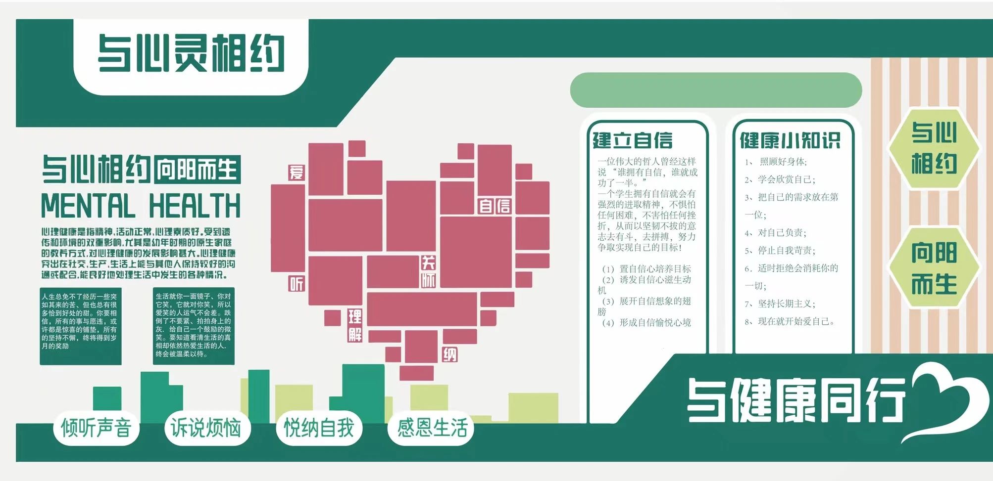 微信图片_20231126150011.jpg 微信图片_20231126150011.jpg