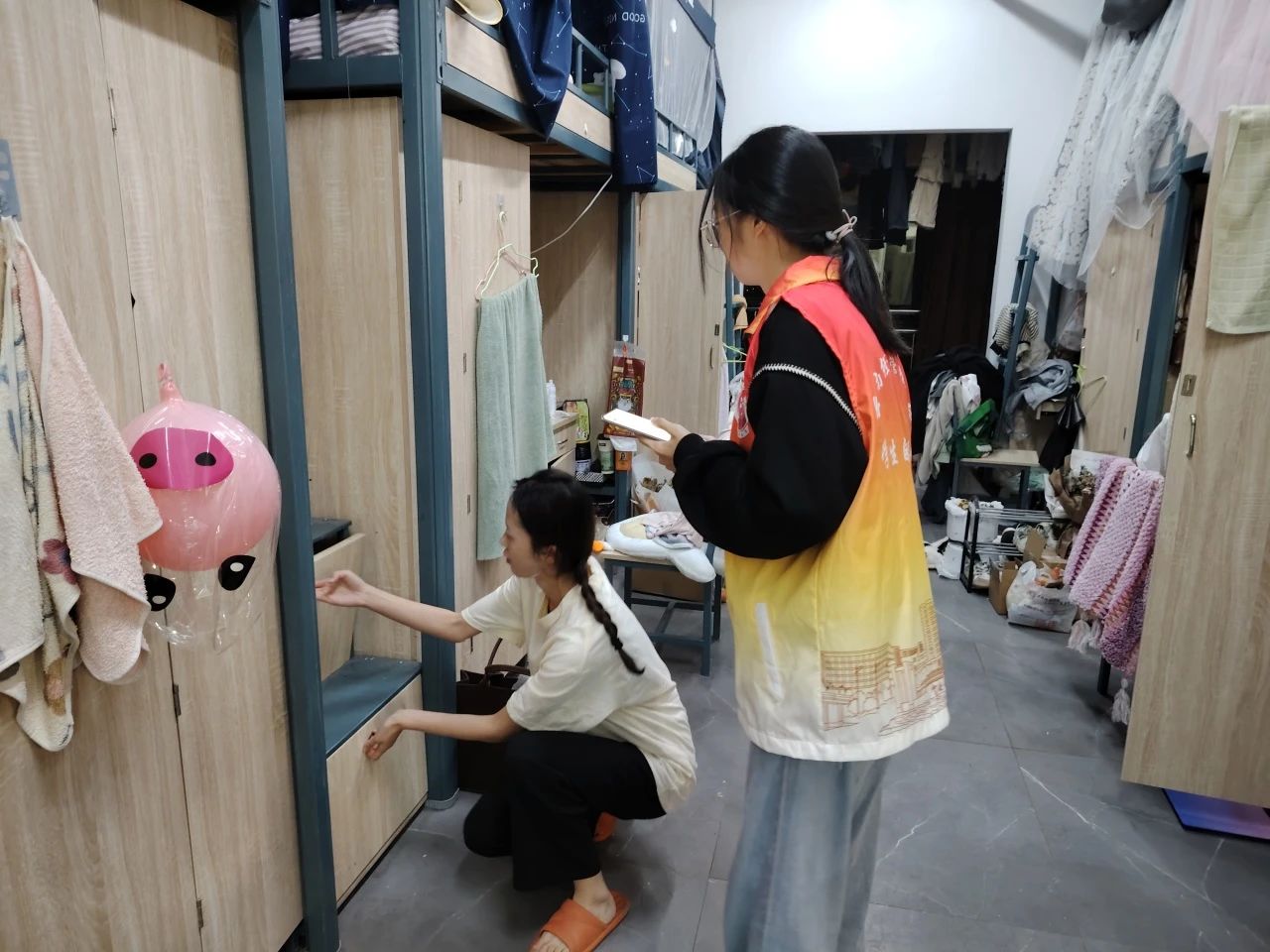 微信图片_20231205010034.jpg 微信图片_20231205010034.jpg