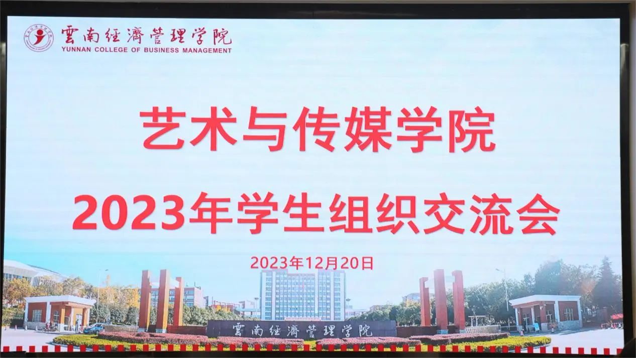 微信图片_20231223144439.jpg 微信图片_20231223144439.jpg