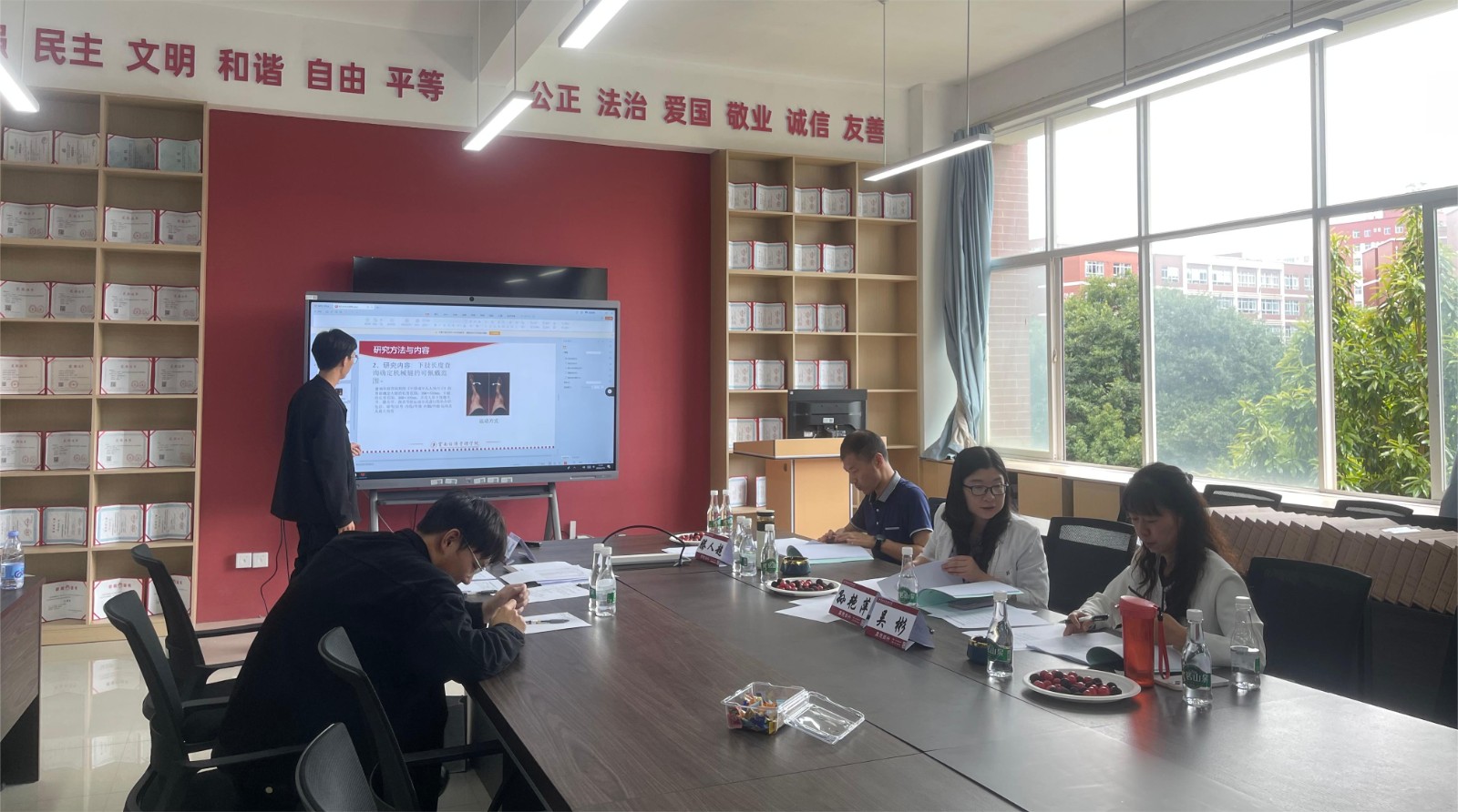 【专业建设】智能制造专业学位论文答辩圆满结束 专家对学生论文质量给予肯定评价 第 3 张