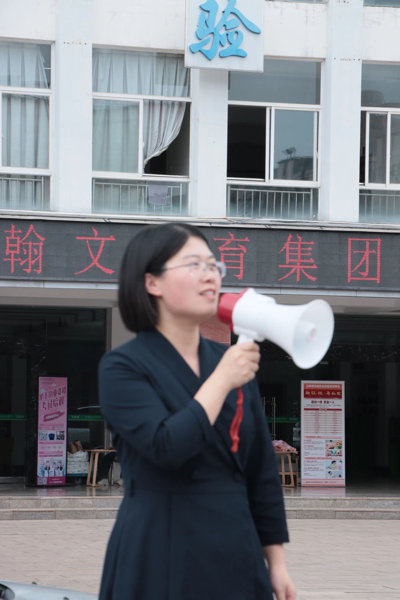 医学院开展应急疏散演练 第 4 张 医学院开展应急疏散演练 第 4 张