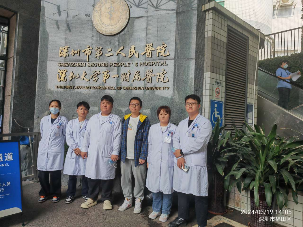 微信图片_20241012171242.png