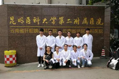 微信图片_20241012171252.png