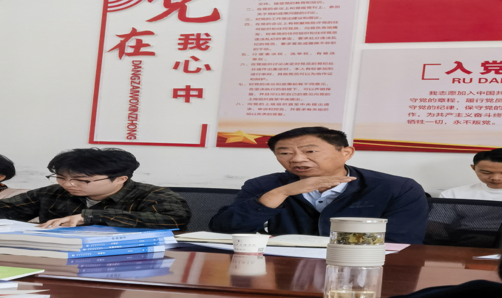 医学院2024-2025学年上学期教材遴选评审会 第 4 张 医学院2024-2025学年上学期教材遴选评审会 第 4 张