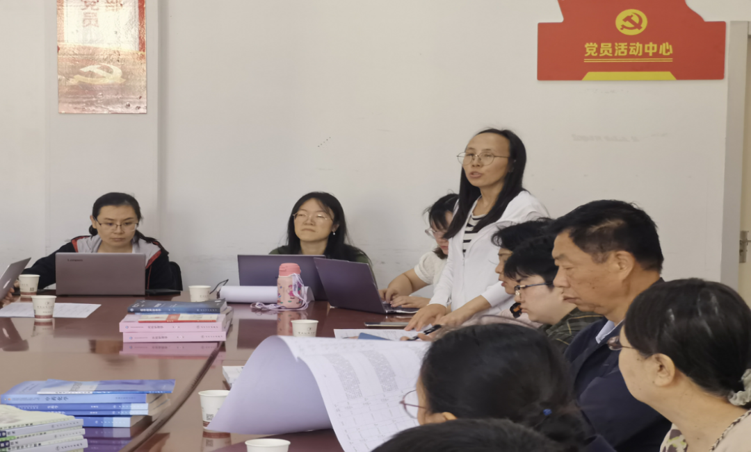 医学院2024-2025学年上学期教材遴选评审会 第 3 张 医学院2024-2025学年上学期教材遴选评审会 第 3 张