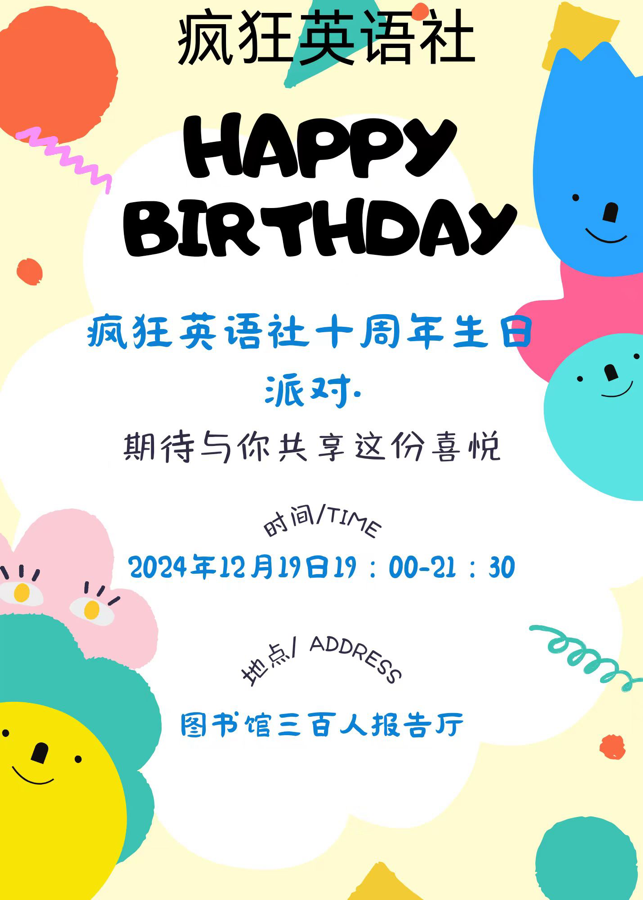 526837478432787ce5983787c95d68f2.png 526837478432787ce5983787c95d68f2.png