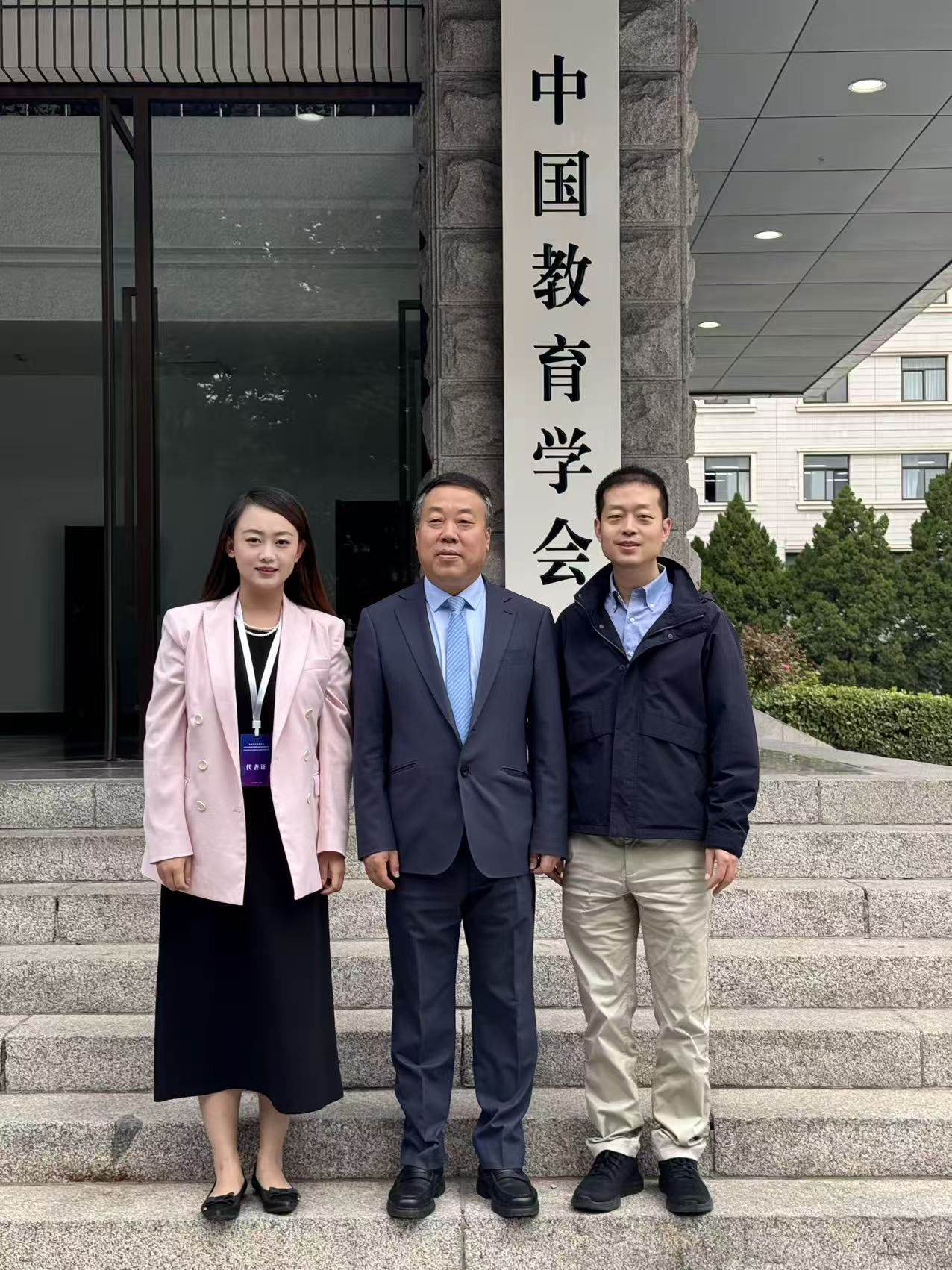 共探中华文化国际传播新路径！云南经济管理学院出席全国民办教育文化传播盛会  第 3 张