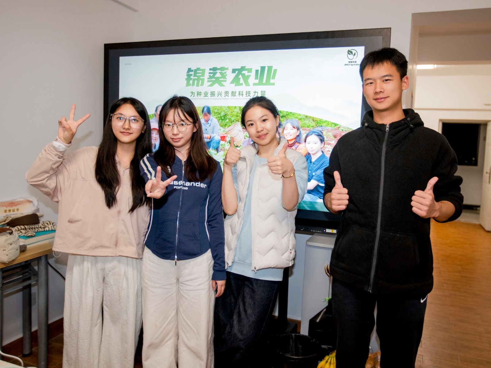 太上头了🤤，这个蘸料经管人研发的！ 第 5 张