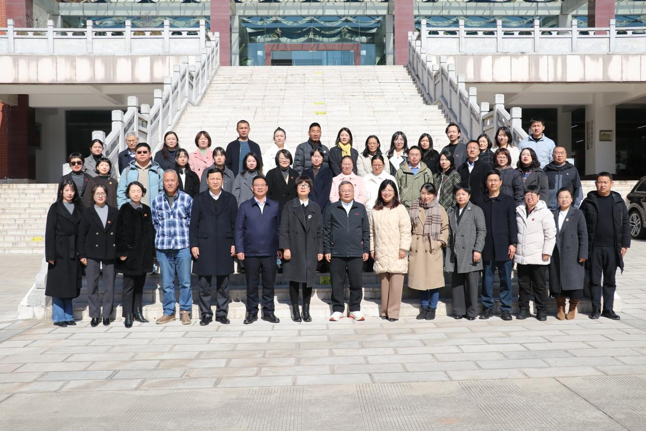 凝心聚力破困局，守正创新谋发展 —云南经济管理学院教育学院学科专业一体化建设研讨会 第 1 张