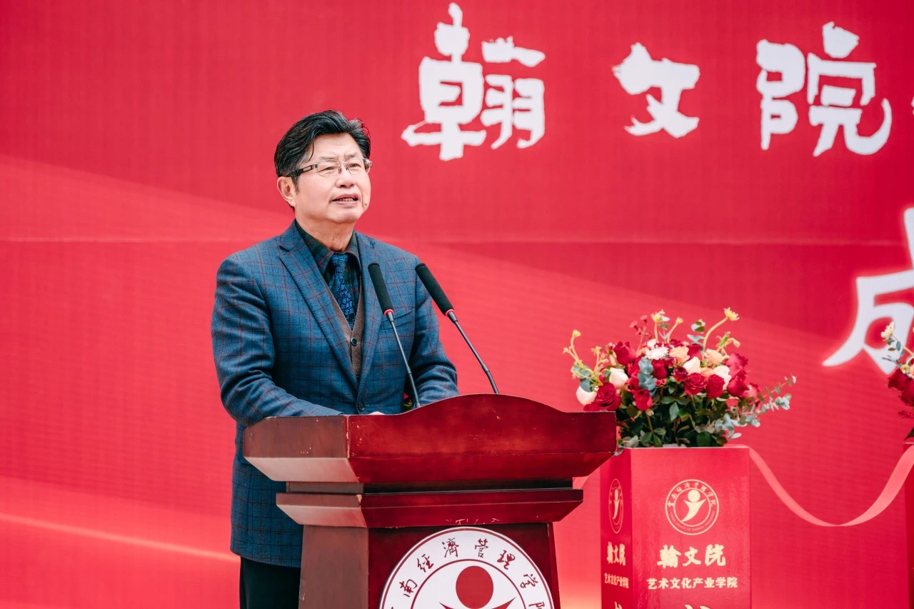 微信图片_20250318122216.jpg