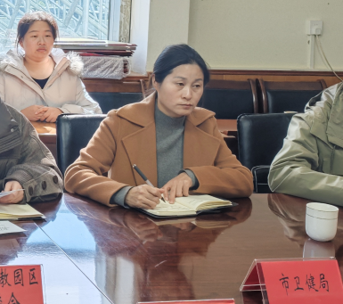 云南经济管理学院与安宁市域医疗机构共谱产教融合新篇 第 6 张