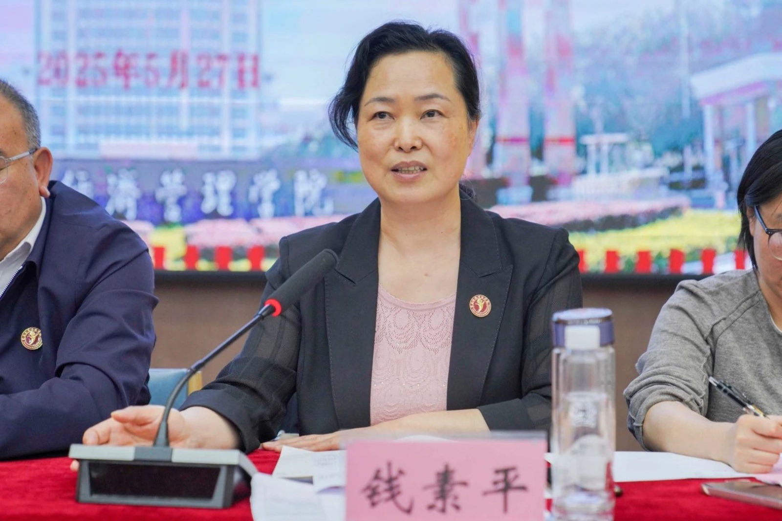 你的声音,校长在听!书记校长现场解答400+个提问! 第 5 张 你的声音,校长在听!书记校长现场解答400+个提问! 第 5 张