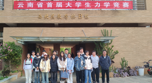 屏幕截图 2025-03-25 230656.png