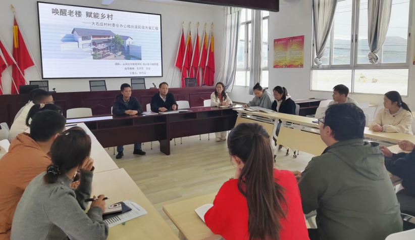 屏幕截图 2025-10-27 210558.png 屏幕截图 2025-10-27 210558.png