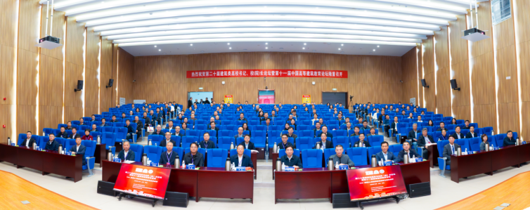 屏幕截图 2025-10-31 131113.png 屏幕截图 2025-10-31 131113.png