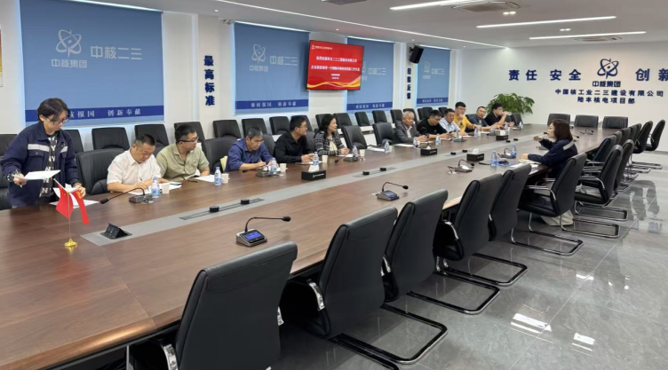 屏幕截图 2025-11-18 174849.png 屏幕截图 2025-11-18 174849.png