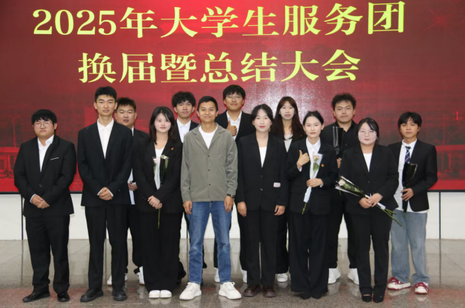 屏幕截图 2025-12-23 194525.png