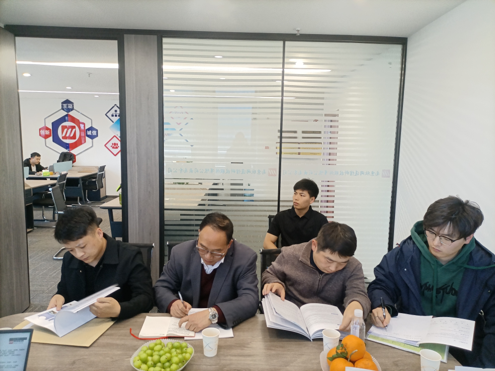 【访企拓岗】访企拓岗促就业，校企合作谱新篇——信息与智能工程学院在行动 第 2 张