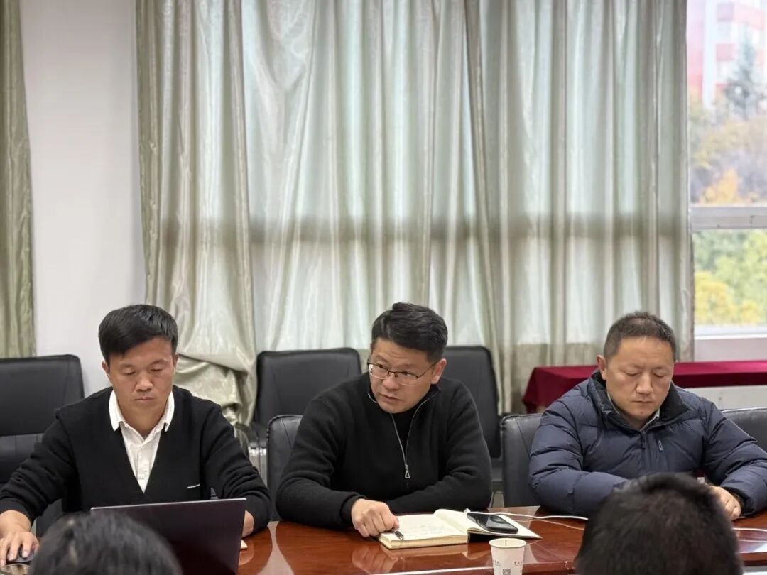 压实安全责任 筑牢安全防线｜财经商贸学院召开2025年冬季安全风险隐患排查整治专项会议 第 3 张