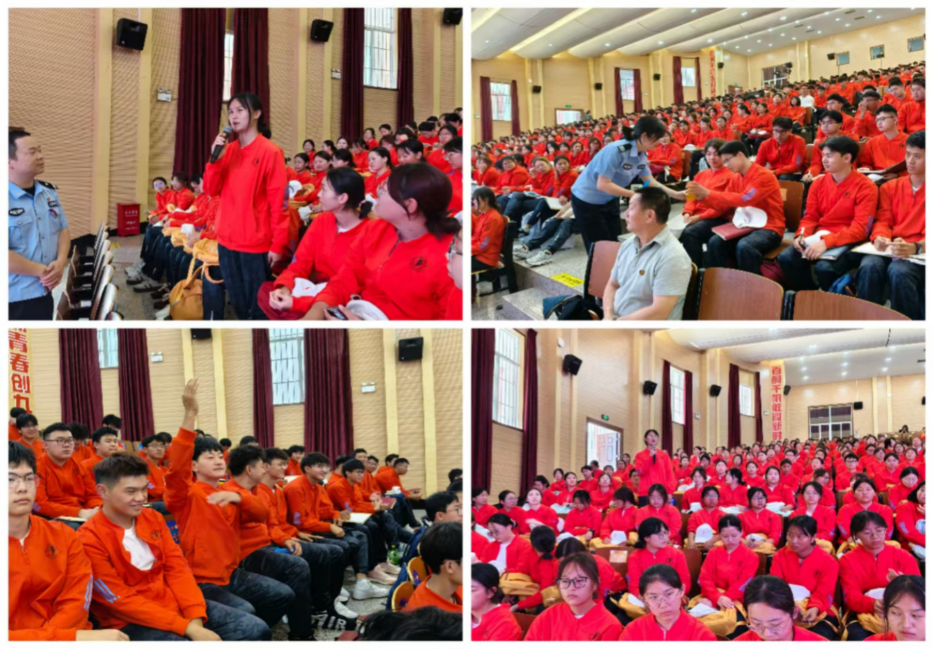 平安护航 | 财经商贸学院开展2025级新生安全法治教育讲座 第 3 张