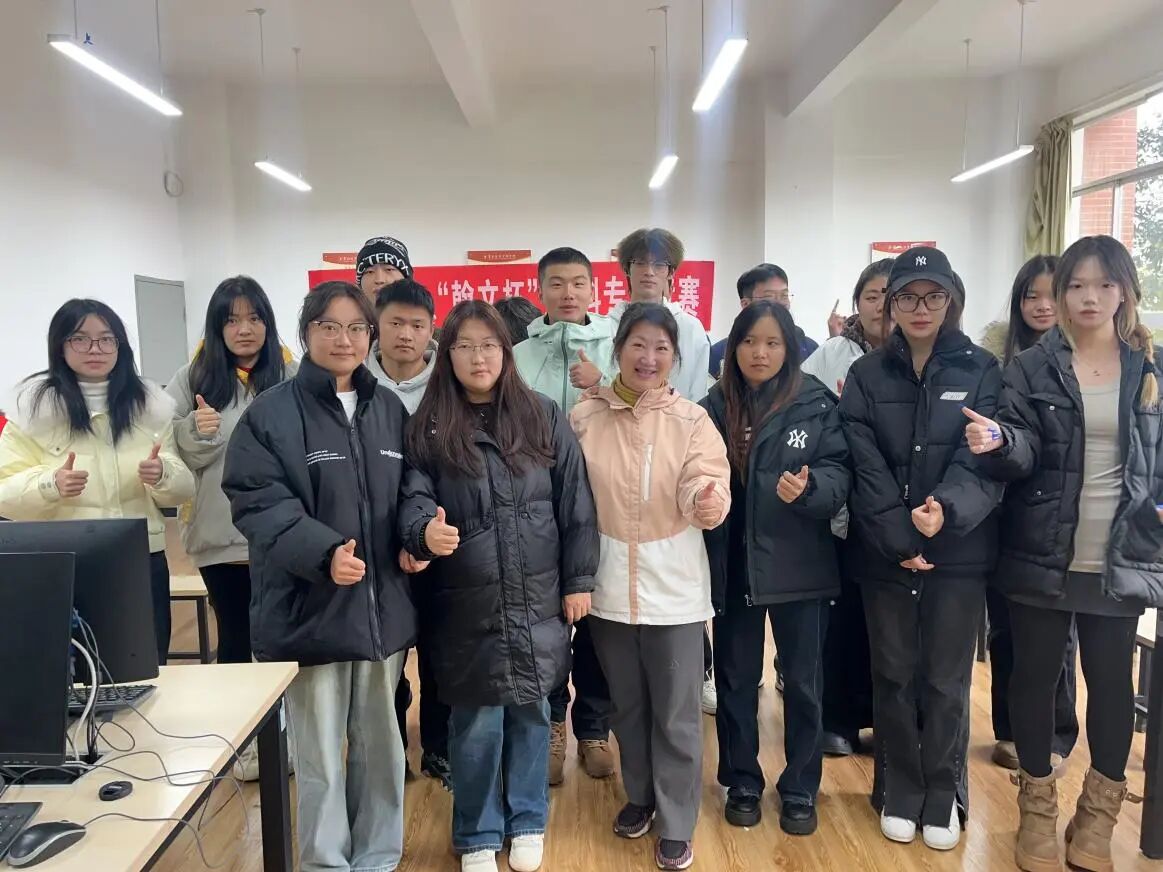 学院资讯 | 财经商贸学院第十五届“翰文杯”电子商务技能大赛纪实 第 1 张