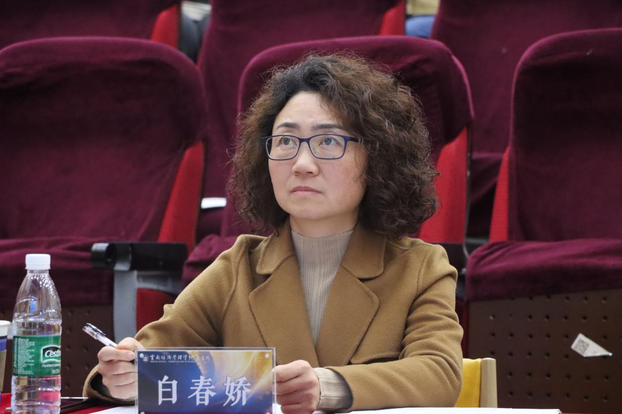 以规划为笔,绘就医路华章——记云南经济管理学院医学院第三届职业规划大赛高教组决赛 第 2 张 以规划为笔,绘就医路华章——记云南经济管理学院医学院第三届职业规划大赛高教组决赛 第 2 张