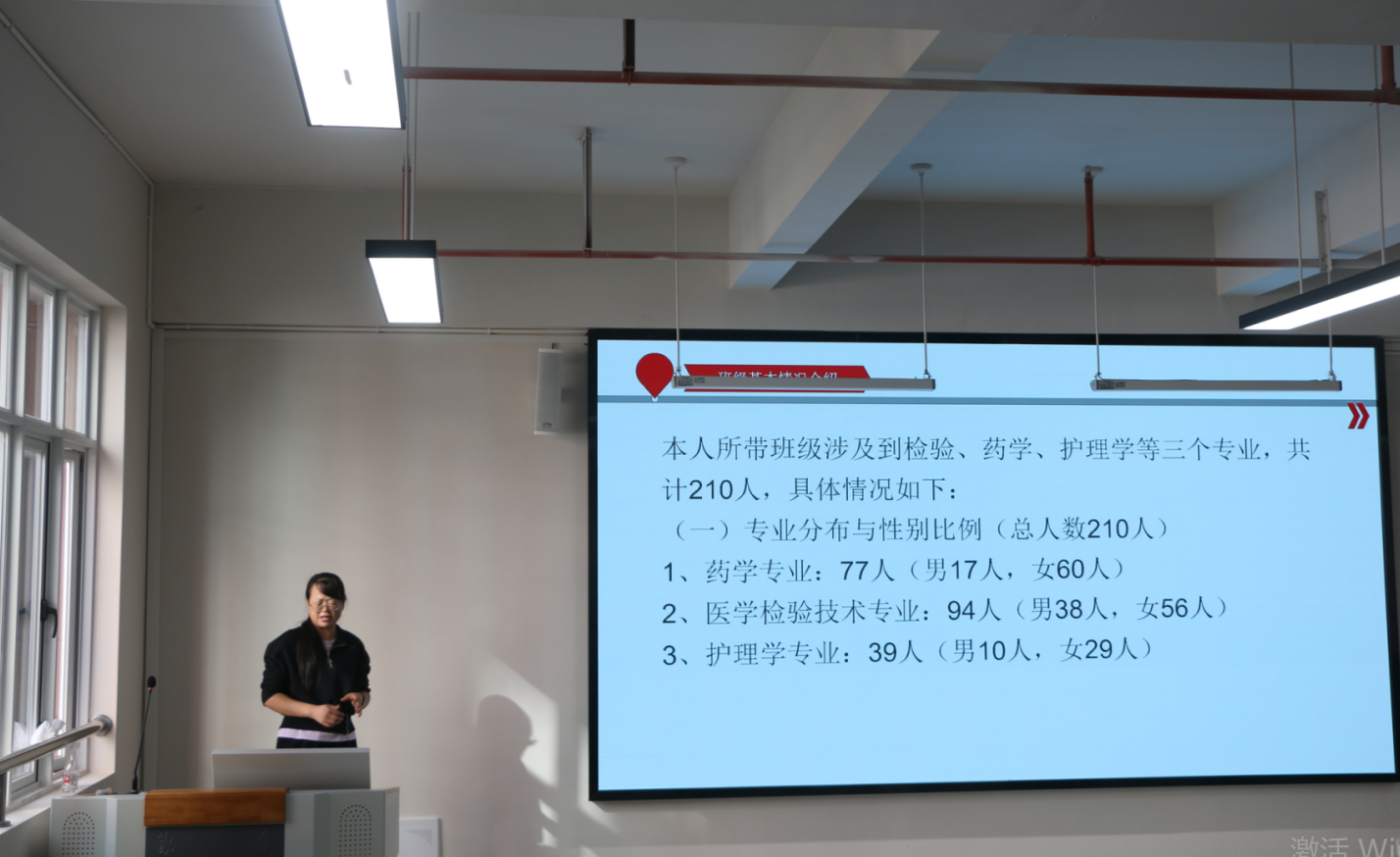 锚定就业靶心 精耕育人实效 第 3 张