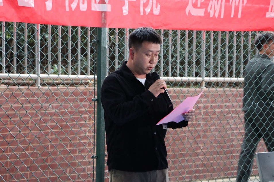 青春逐梦“篮”不住——云南经济管理学院医学院“迎新杯”篮球赛开幕式燃情启幕 第 4 张 青春逐梦“篮”不住——云南经济管理学院医学院“迎新杯”篮球赛开幕式燃情启幕 第 4 张