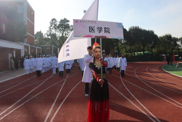 绿茵逐梦,医心启航 ——云南经济管理学院运动会开幕式暨首日赛事精彩速递 第 8 张 绿茵逐梦,医心启航 ——云南经济管理学院运动会开幕式暨首日赛事精彩速递 第 8 张