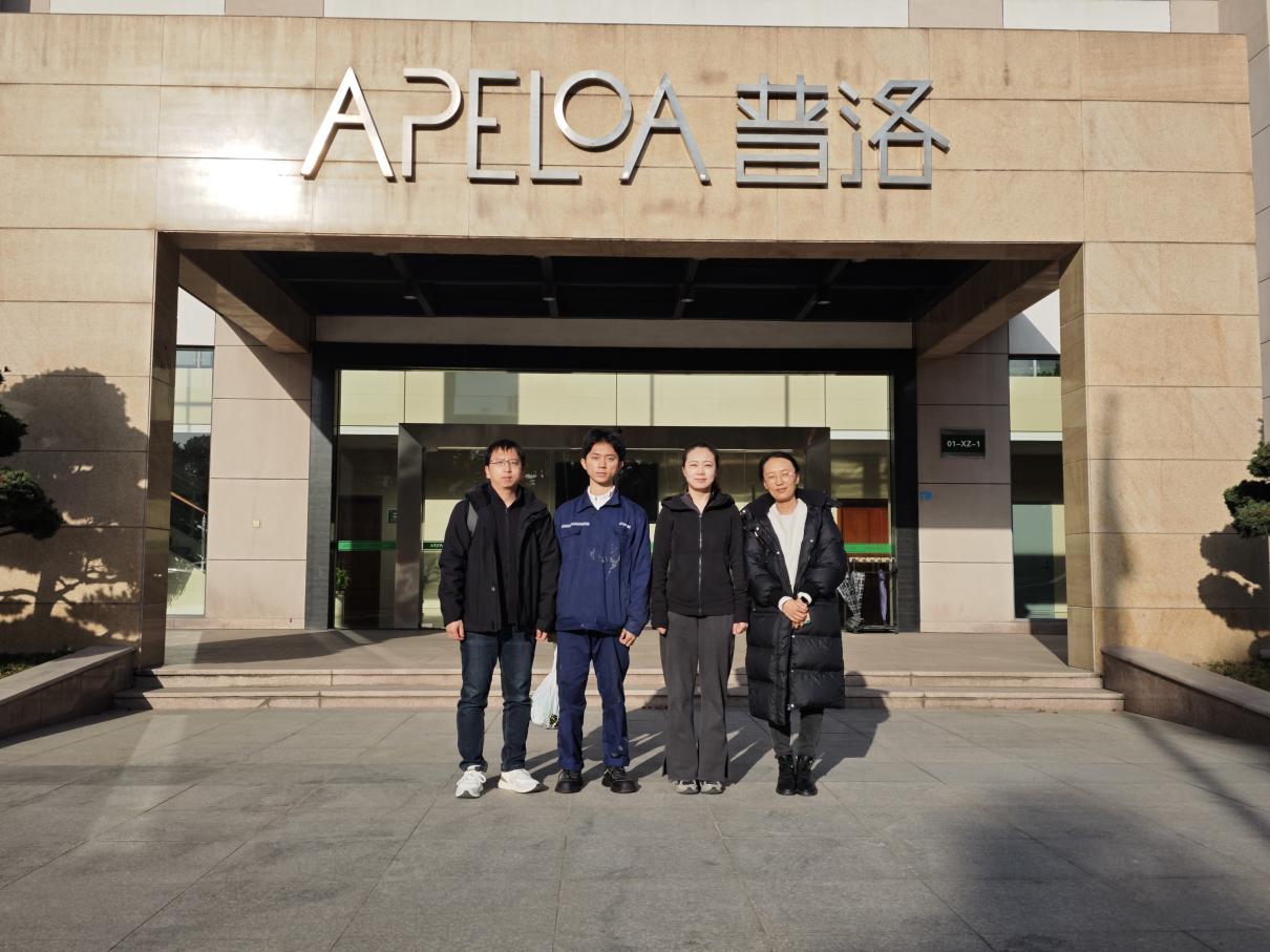 人才培养｜ 走进育人一线，共筑成才平台 ——医学院药学、中药学专业开展实习走访调研及基地开发专项工作 第 5 张