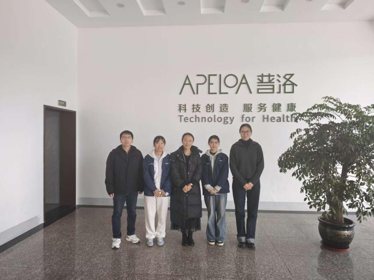 人才培养｜ 走进育人一线，共筑成才平台 ——医学院药学、中药学专业开展实习走访调研及基地开发专项工作 第 6 张