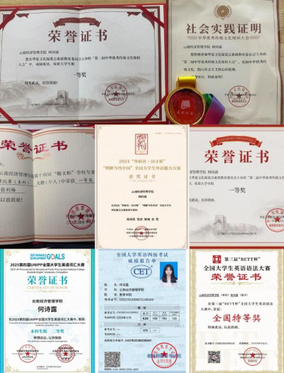 微信图片_20250614205828.png 微信图片_20250614205828.png