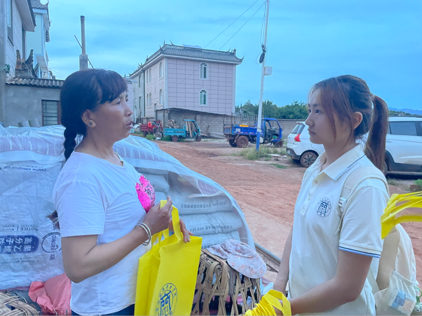 暑期社会实践｜“梅”好乡村，青春赋能 第 4 张