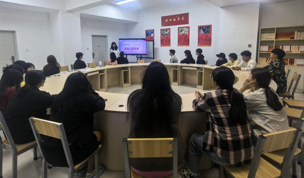 商学院红色故事分享会：滇缅公路抗战魂，点亮青春新征程 第 1 张