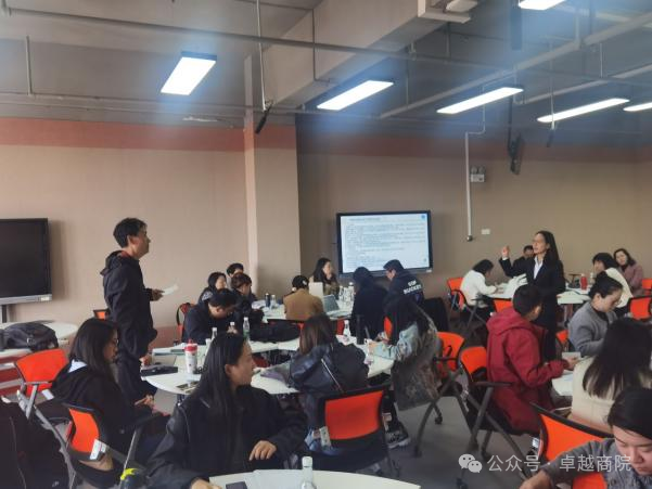​分享教学方法 提升教学能力  ——商学院示范课活动圆满落幕 第 5 张