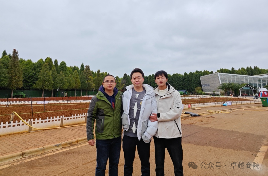 云南经济管理学院商学院物流管理专业2025届实习生毕业实习走访 第 4 张