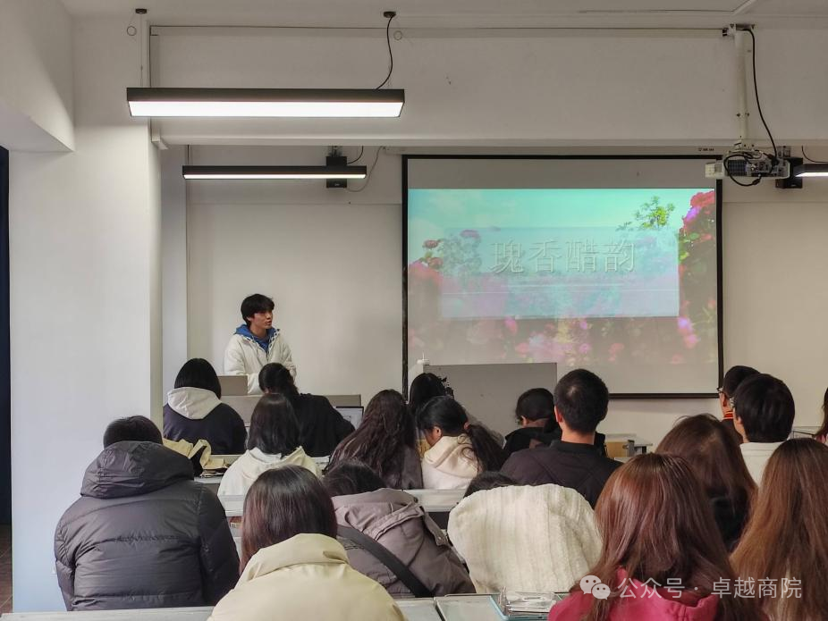 电子商务三创赛路演汇报：电子商务专业23级、22级学生展现创新风采 第 3 张