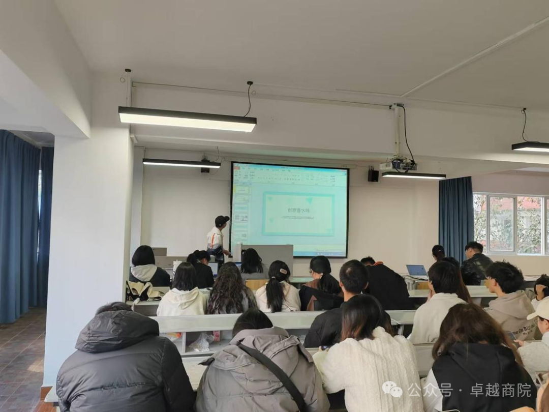 电子商务三创赛路演汇报：电子商务专业23级、22级学生展现创新风采 第 6 张