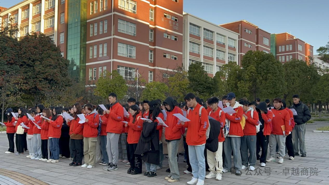 图片44.png 图片44.png